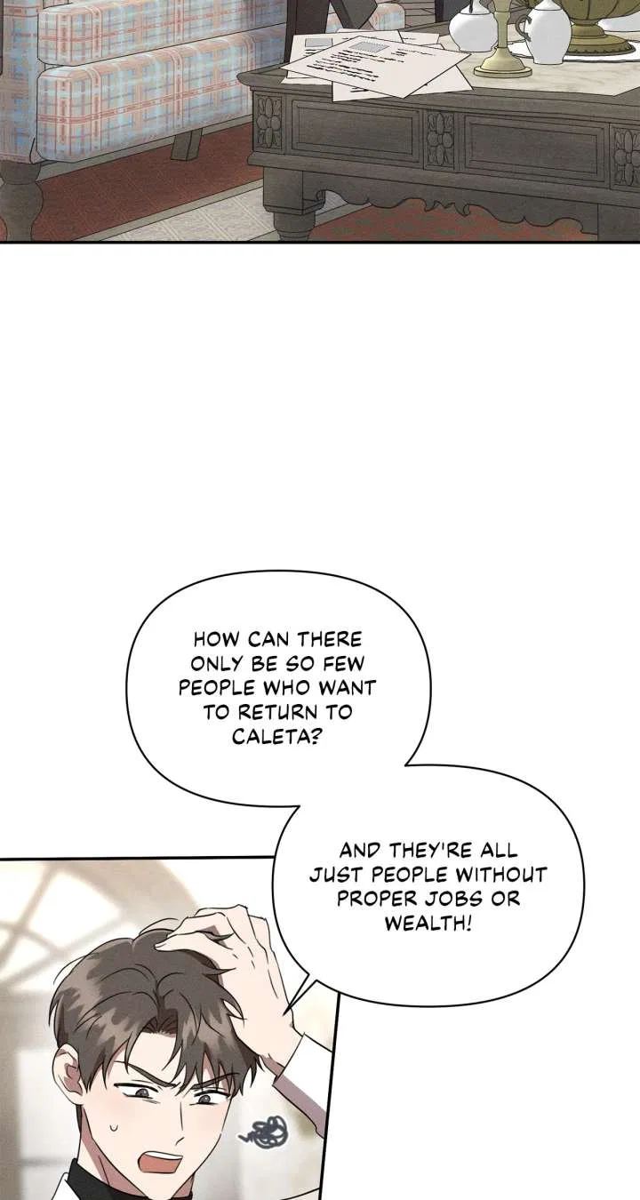 Don’t Be Carelessly Friendly Chapter 52 – Page 18