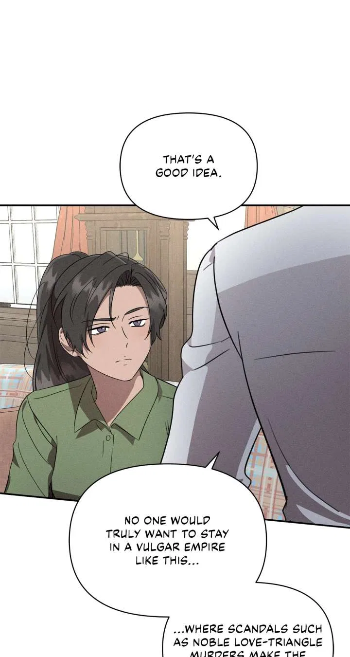 Don’t Be Carelessly Friendly Chapter 52 – Page 22