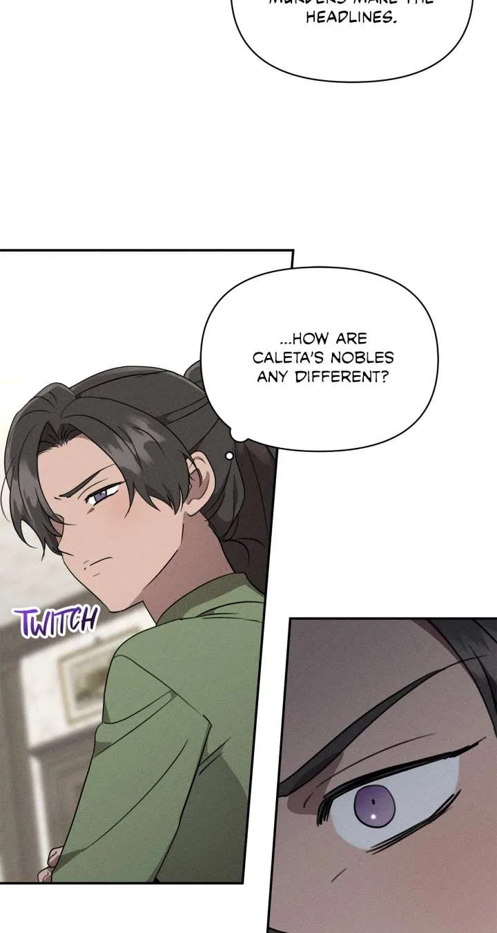 Don’t Be Carelessly Friendly Chapter 52 – Page 23