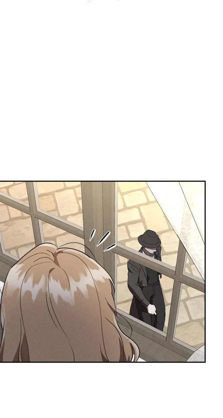 Don’t Be Carelessly Friendly Chapter 52 – Page 48
