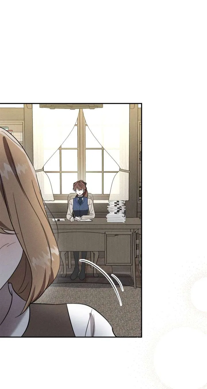 Don’t Be Carelessly Friendly Chapter 52 – Page 59