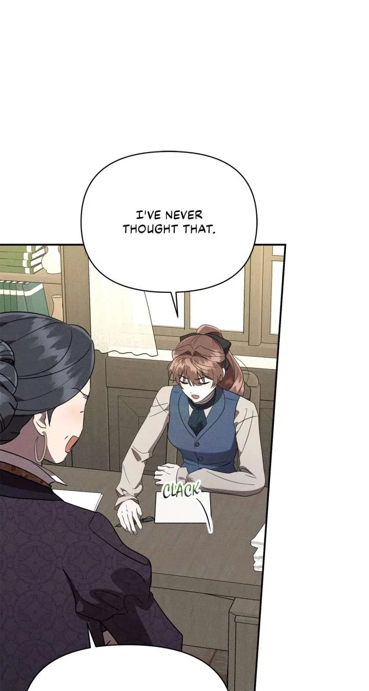 Don’t Be Carelessly Friendly Chapter 52 – Page 67