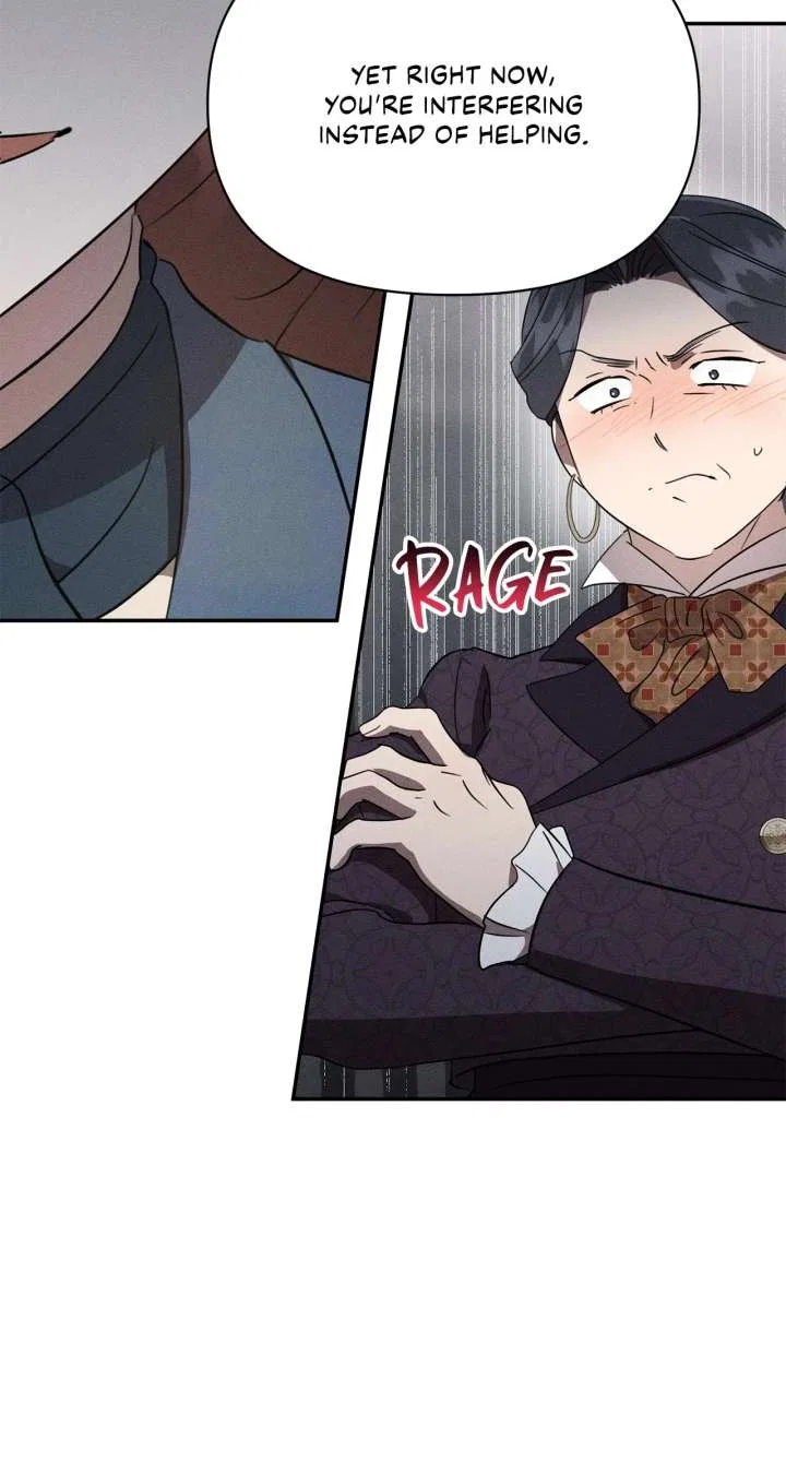Don’t Be Carelessly Friendly Chapter 52 – Page 71