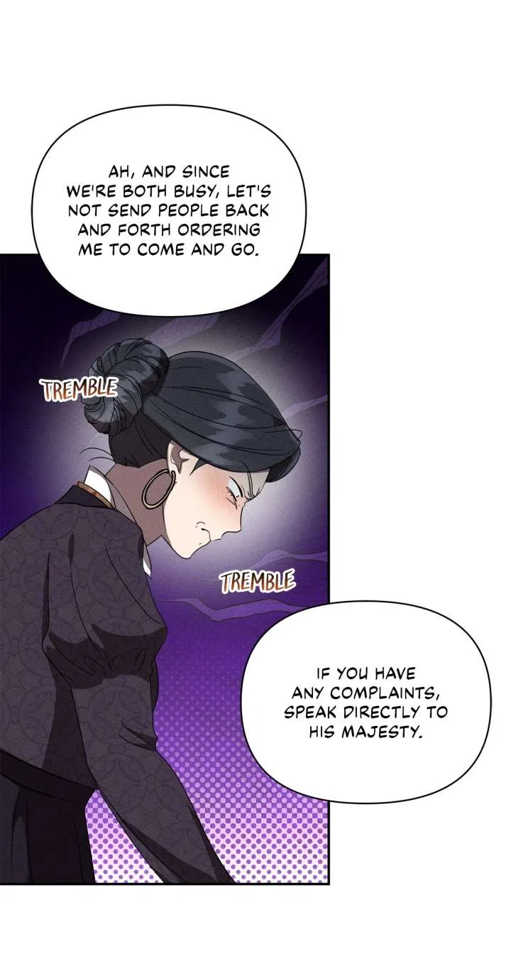 Don’t Be Carelessly Friendly Chapter 52 – Page 74