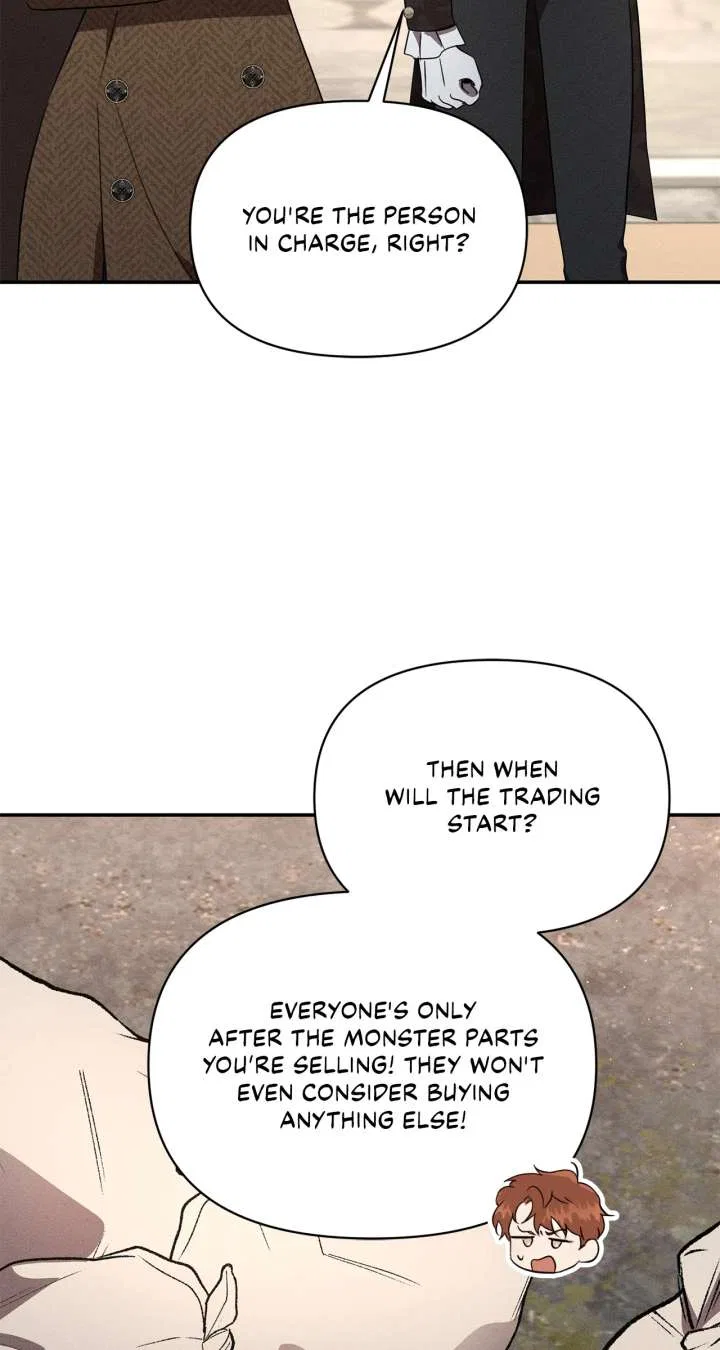 Don’t Be Carelessly Friendly Chapter 51 – Page 17