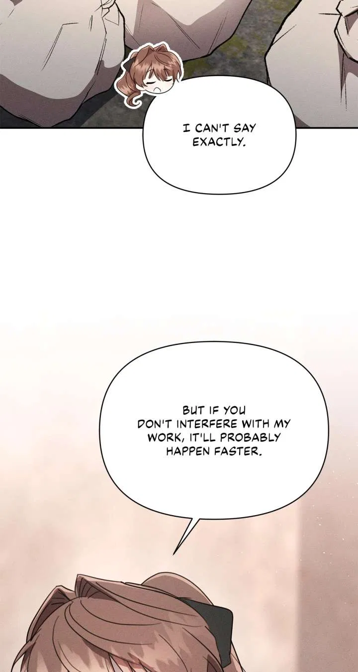Don’t Be Carelessly Friendly Chapter 51 – Page 18