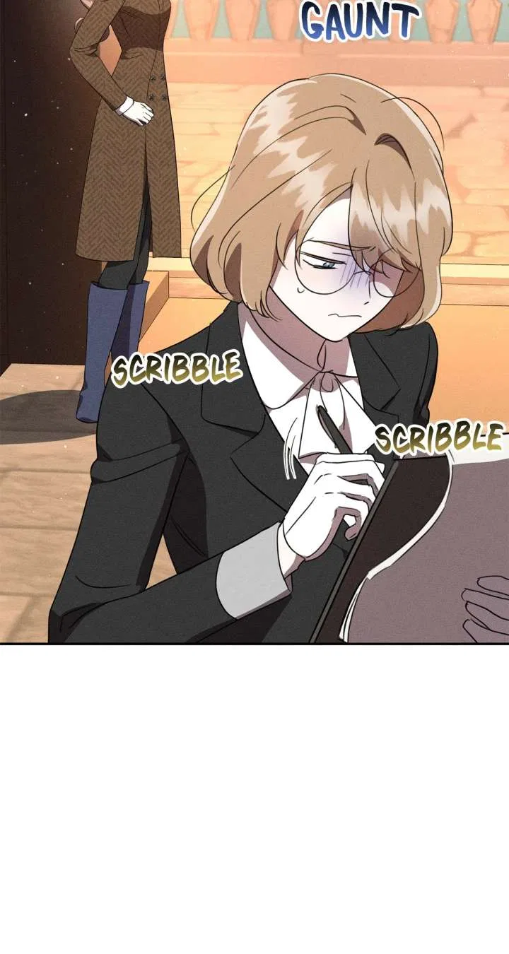 Don’t Be Carelessly Friendly Chapter 51 – Page 26