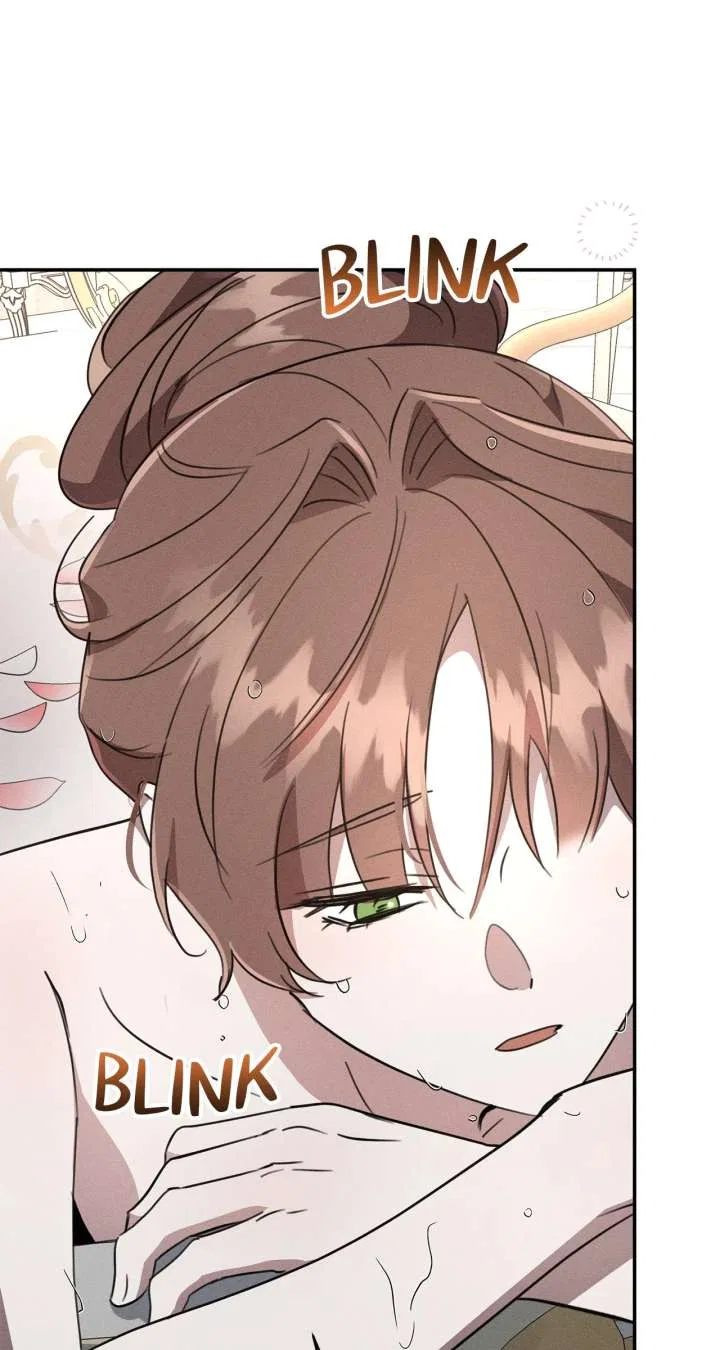Don’t Be Carelessly Friendly Chapter 51 – Page 64