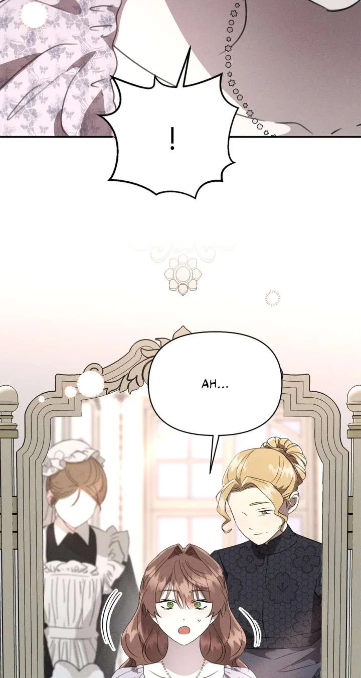 Don’t Be Carelessly Friendly Chapter 51 – Page 69