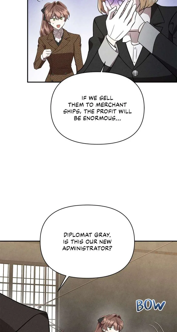 Don’t Be Carelessly Friendly Chapter 50 – Page 19