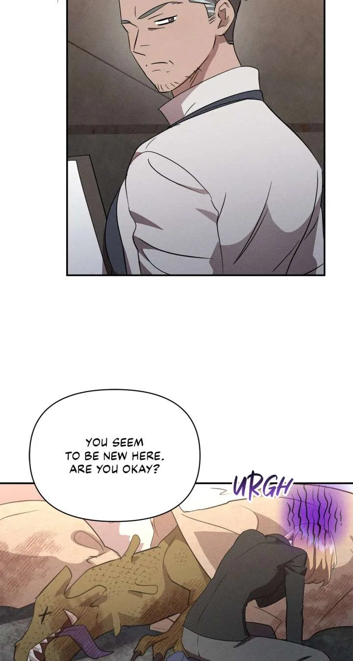 Don’t Be Carelessly Friendly Chapter 50 – Page 72
