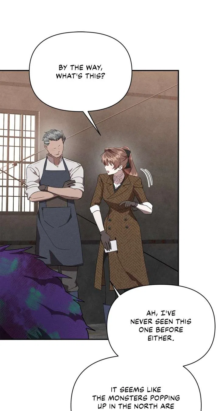 Don’t Be Carelessly Friendly Chapter 50 – Page 74
