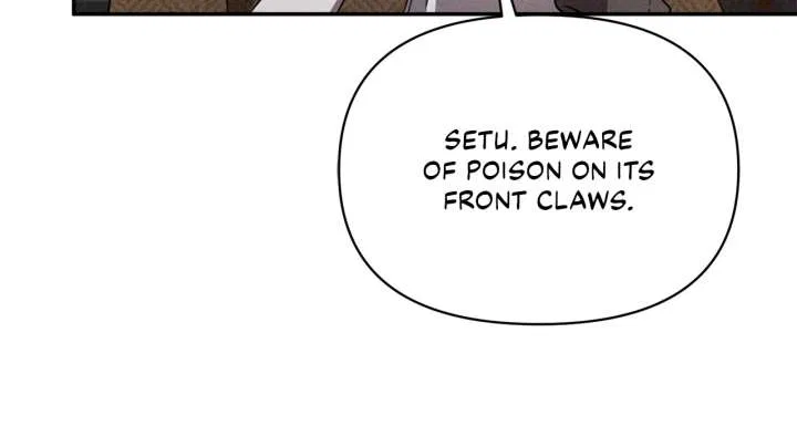 Don’t Be Carelessly Friendly Chapter 50 – Page 76