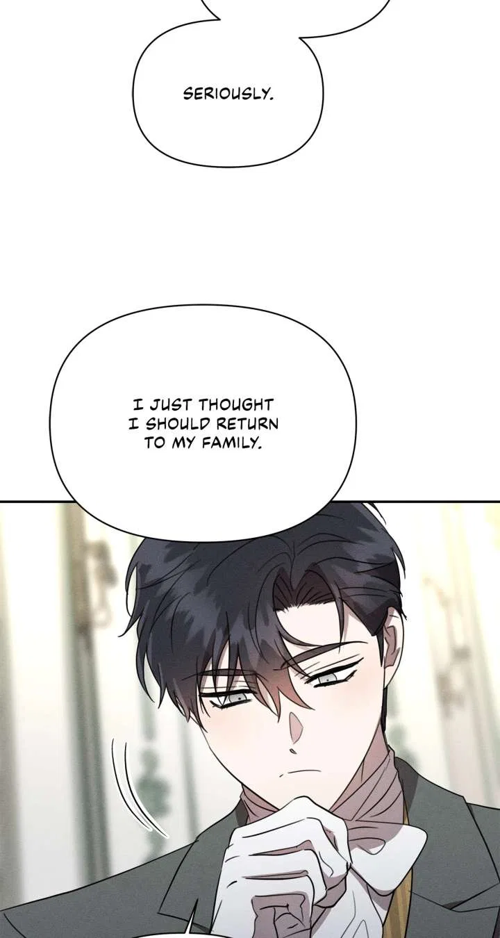 Don’t Be Carelessly Friendly Chapter 49 – Page 20