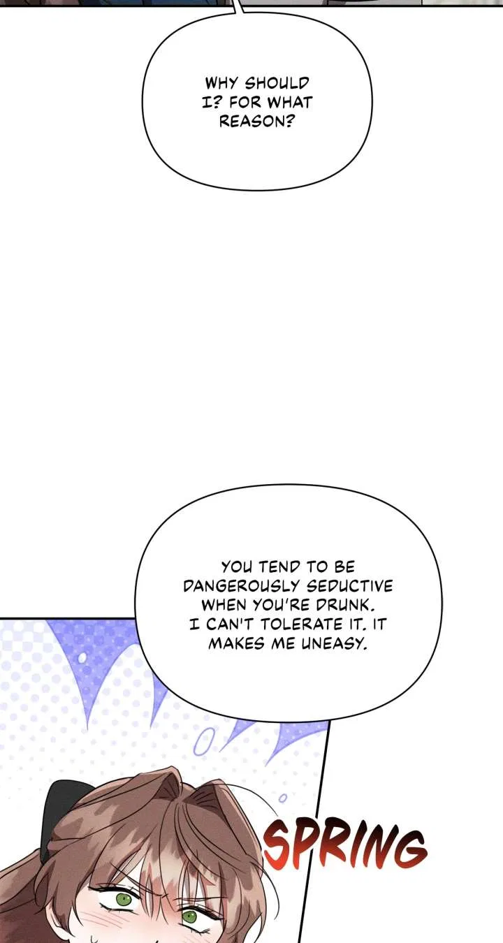 Don’t Be Carelessly Friendly Chapter 49 – Page 23