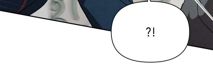 Don’t Be Carelessly Friendly Chapter 49 – Page 37