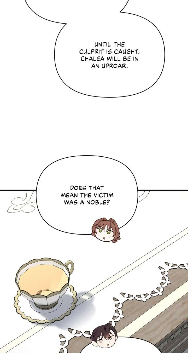 Don’t Be Carelessly Friendly Chapter 48 – Page 21