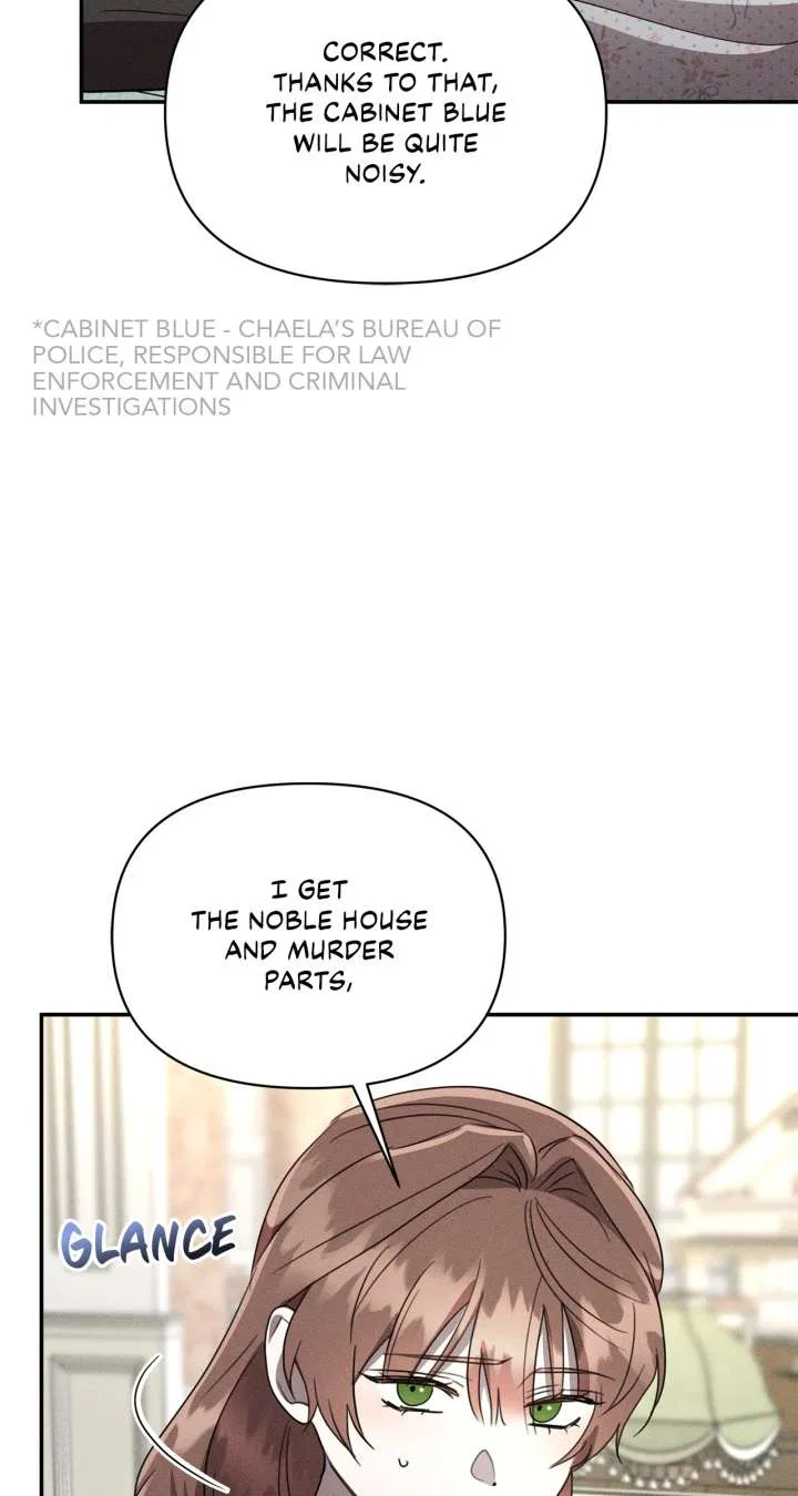 Don’t Be Carelessly Friendly Chapter 48 – Page 26
