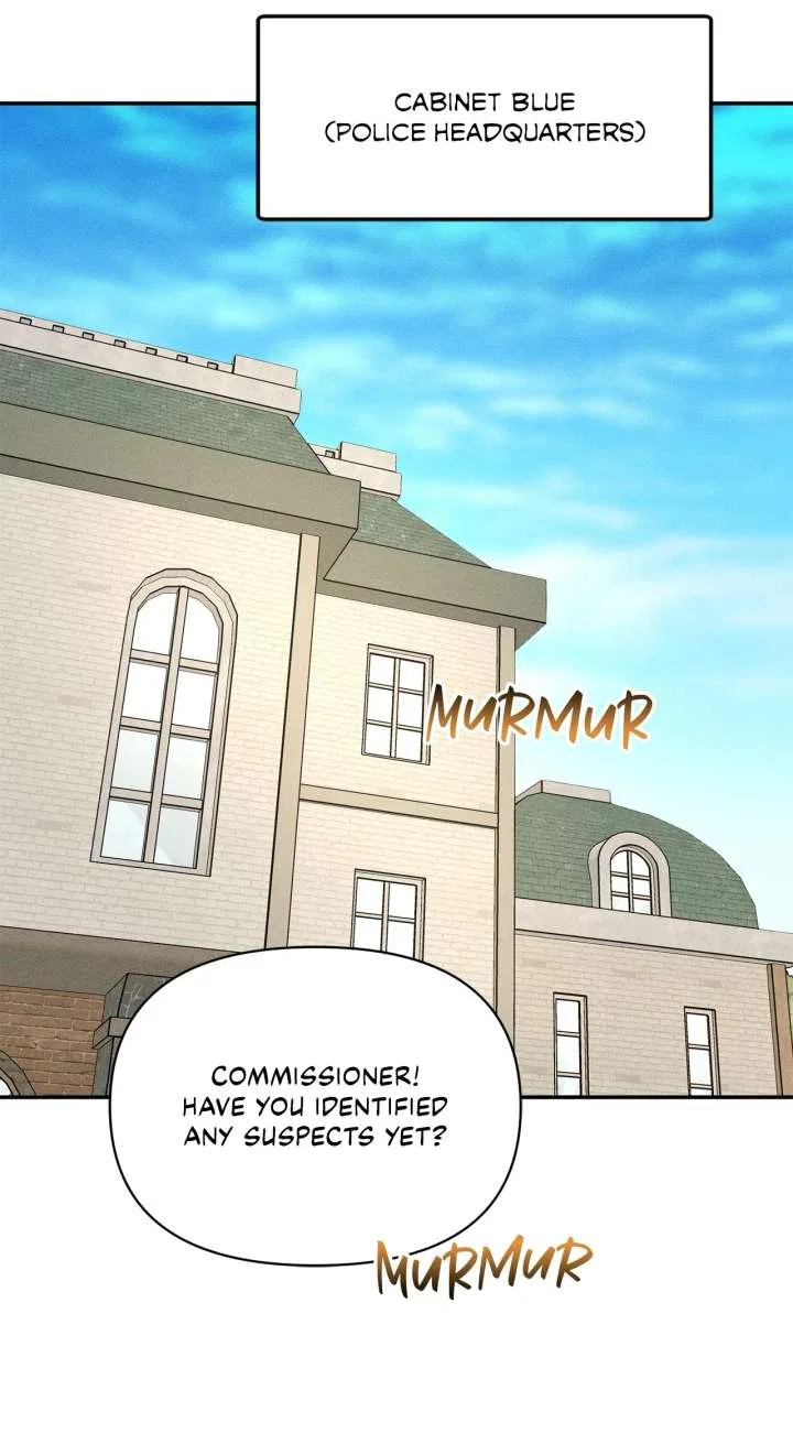 Don’t Be Carelessly Friendly Chapter 48 – Page 41