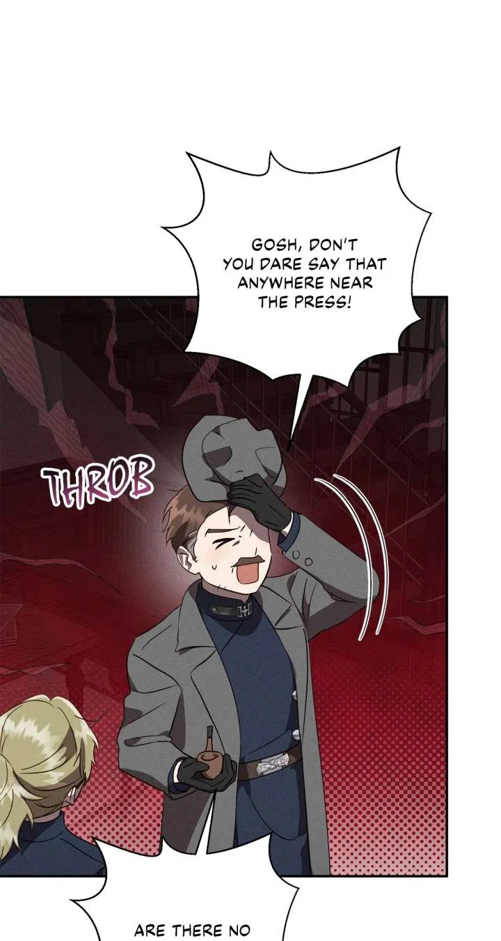 Don’t Be Carelessly Friendly Chapter 48 – Page 58