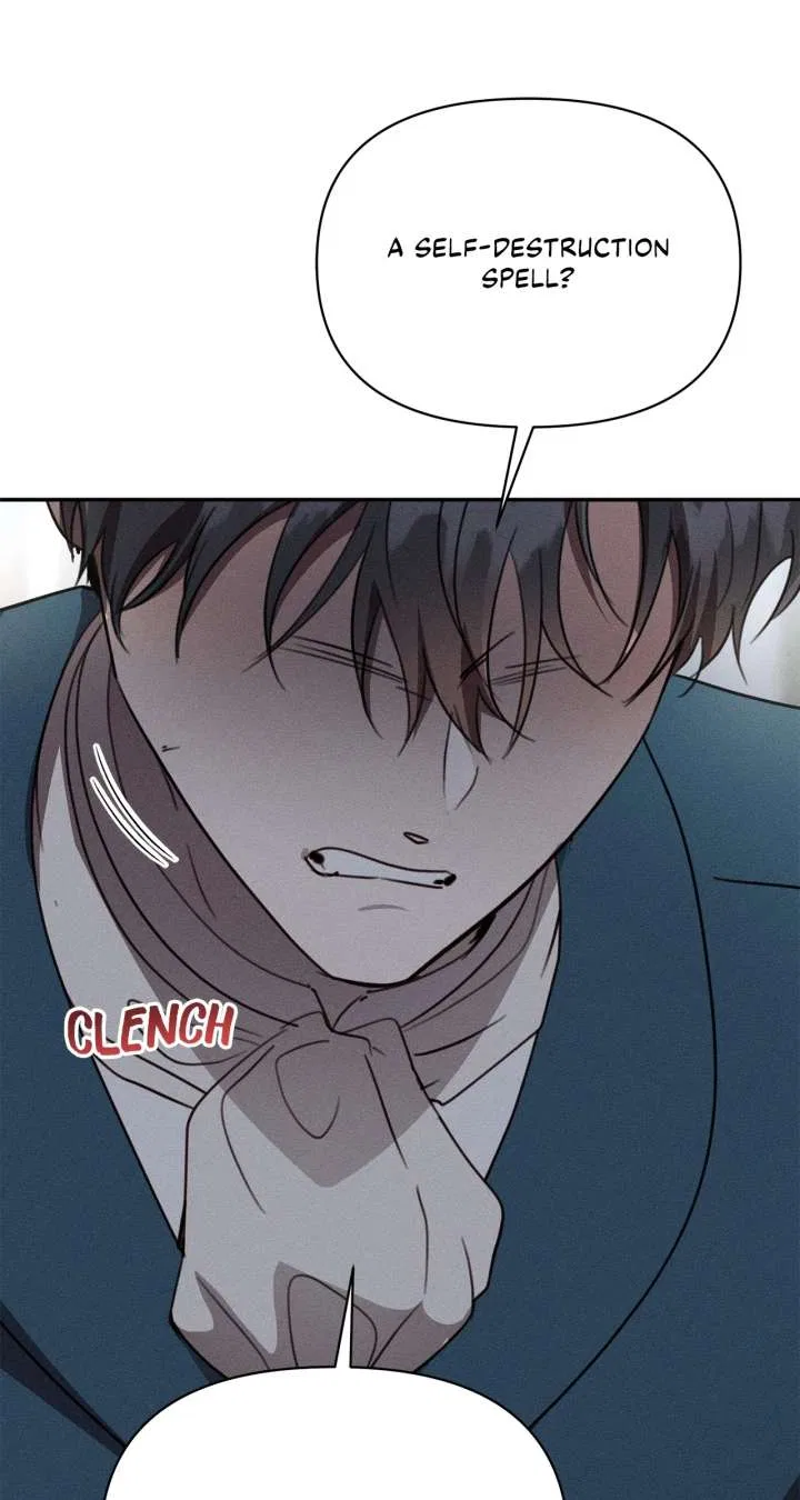 Don’t Be Carelessly Friendly Chapter 47 – Page 20