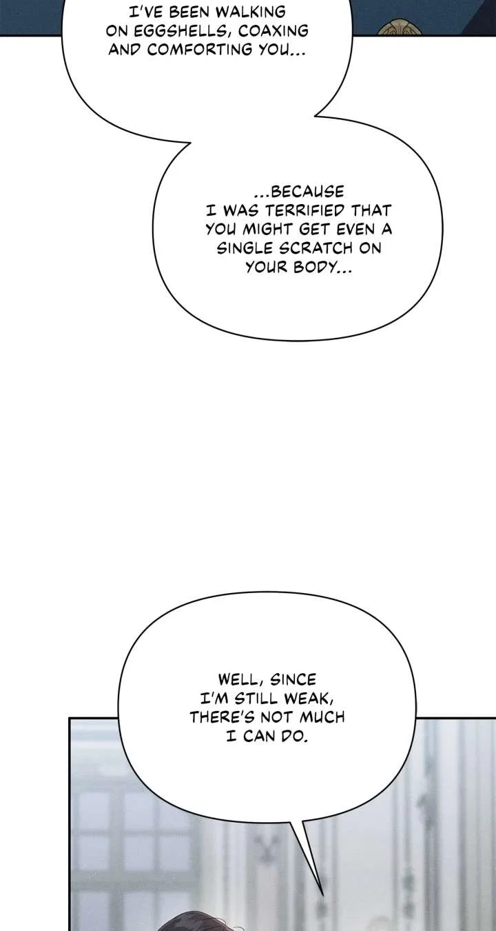 Don’t Be Carelessly Friendly Chapter 47 – Page 21