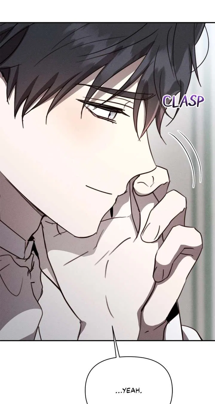 Don’t Be Carelessly Friendly Chapter 47 – Page 31