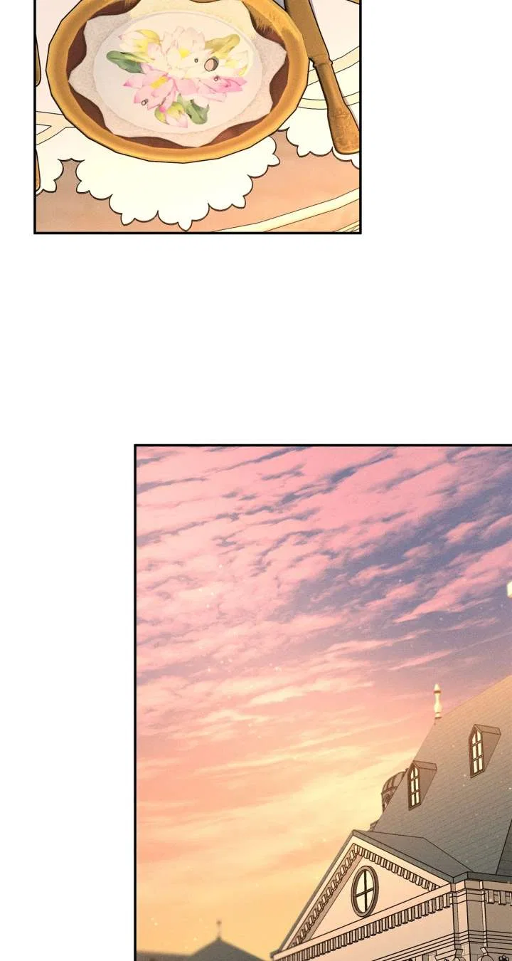 Don’t Be Carelessly Friendly Chapter 47 – Page 53