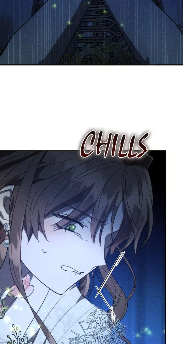 Don’t Be Carelessly Friendly Chapter 46 – Page 43