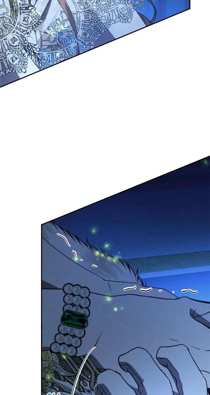 Don’t Be Carelessly Friendly Chapter 46 – Page 44