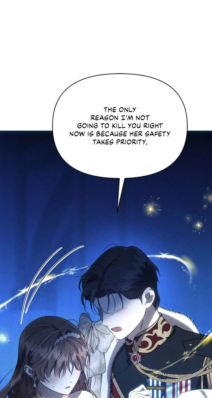 Don’t Be Carelessly Friendly Chapter 46 – Page 73