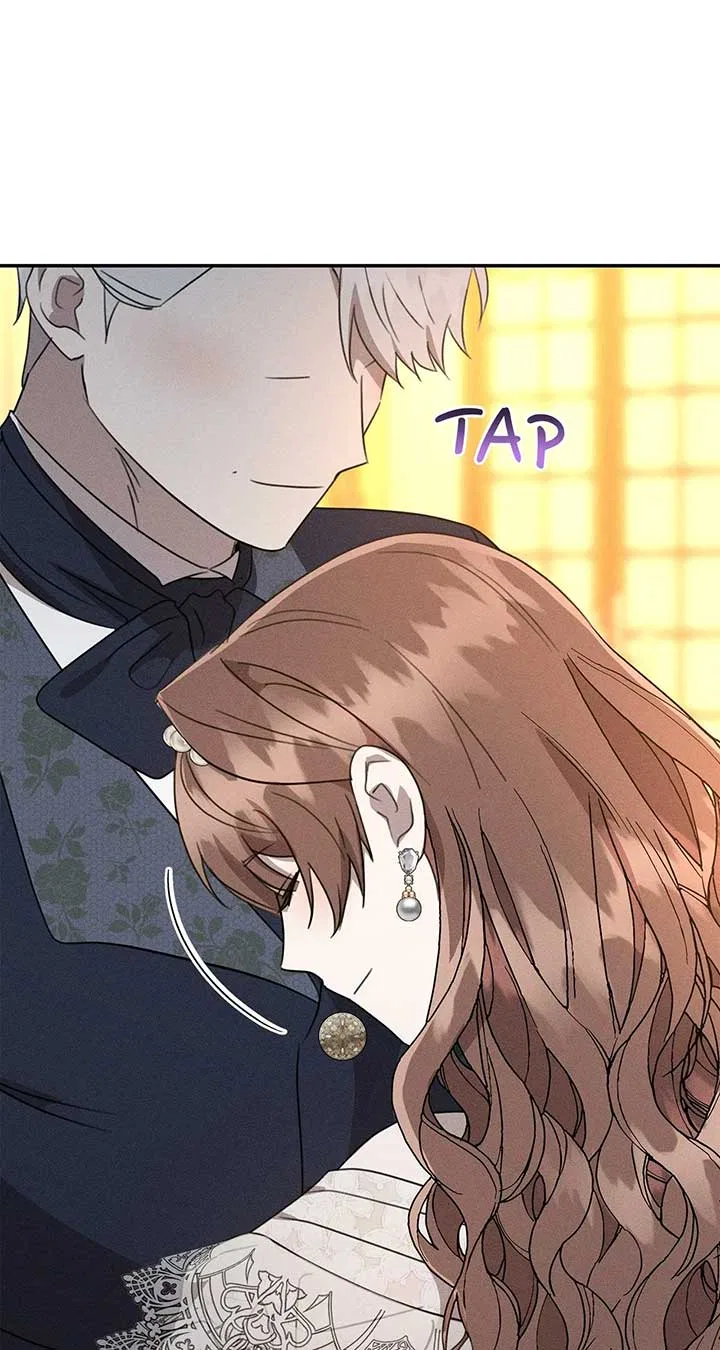Don’t Be Carelessly Friendly Chapter 45 – Page 27