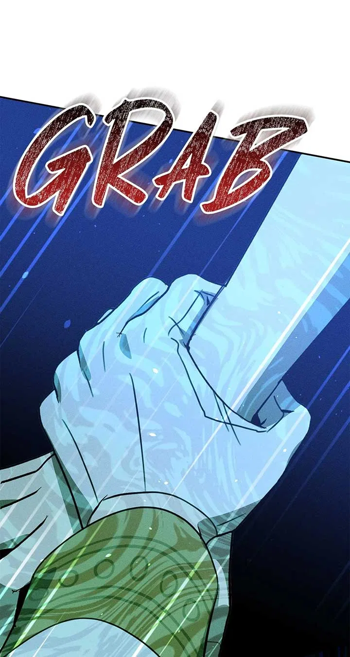 Don’t Be Carelessly Friendly Chapter 45 – Page 78