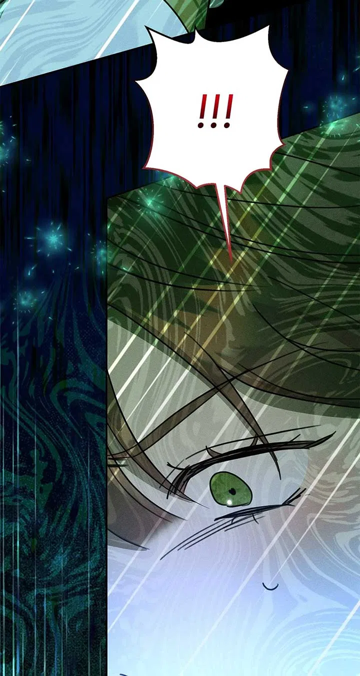 Don’t Be Carelessly Friendly Chapter 45 – Page 79