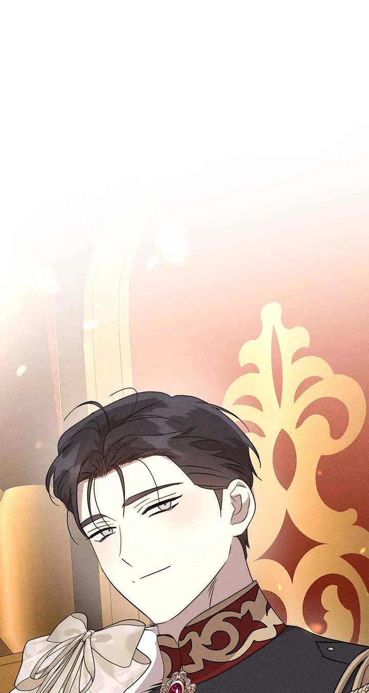 Don’t Be Carelessly Friendly Chapter 44 – Page 73