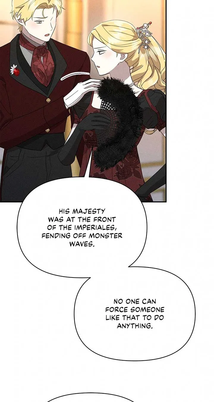 Don’t Be Carelessly Friendly Chapter 43 – Page 15