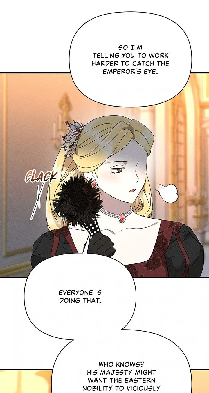 Don’t Be Carelessly Friendly Chapter 43 – Page 17