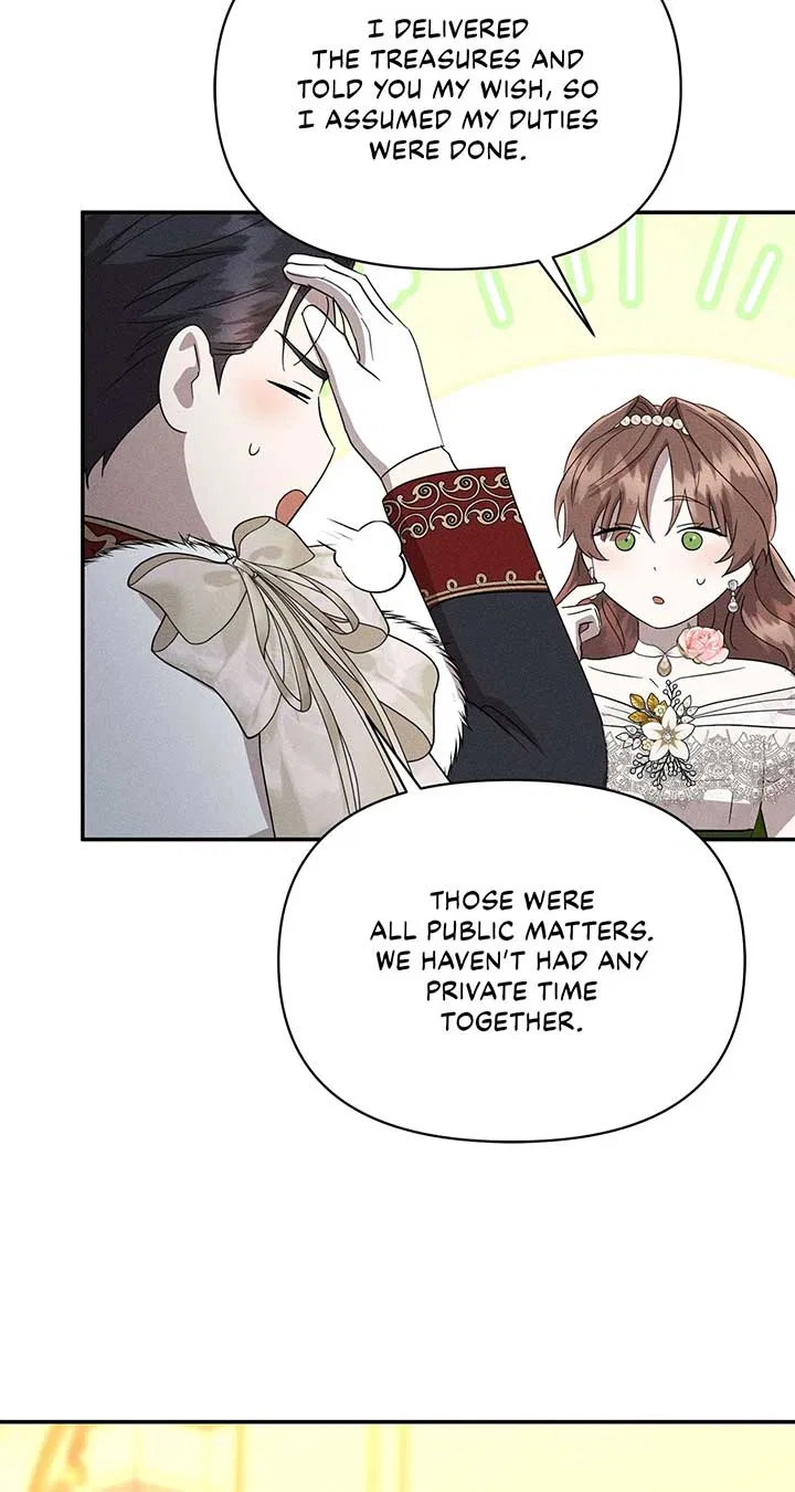 Don’t Be Carelessly Friendly Chapter 43 – Page 22