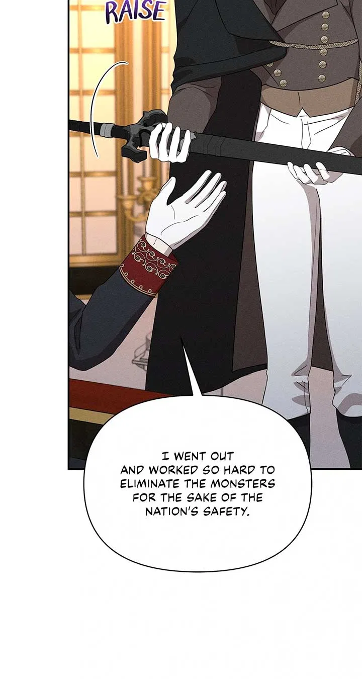 Don’t Be Carelessly Friendly Chapter 42 – Page 3