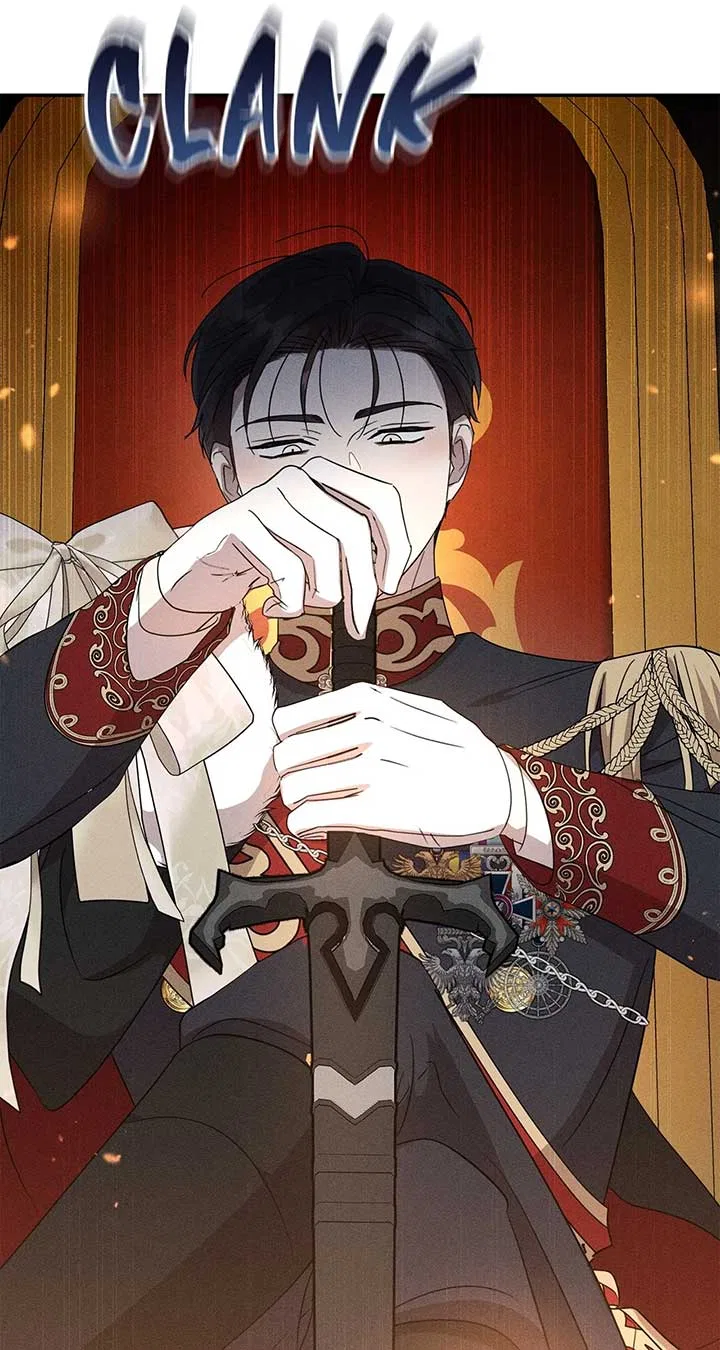 Don’t Be Carelessly Friendly Chapter 42 – Page 4