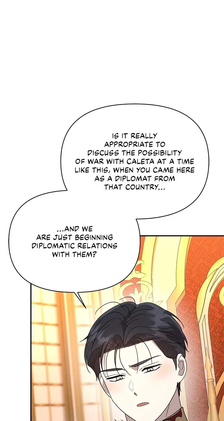 Don’t Be Carelessly Friendly Chapter 42 – Page 51