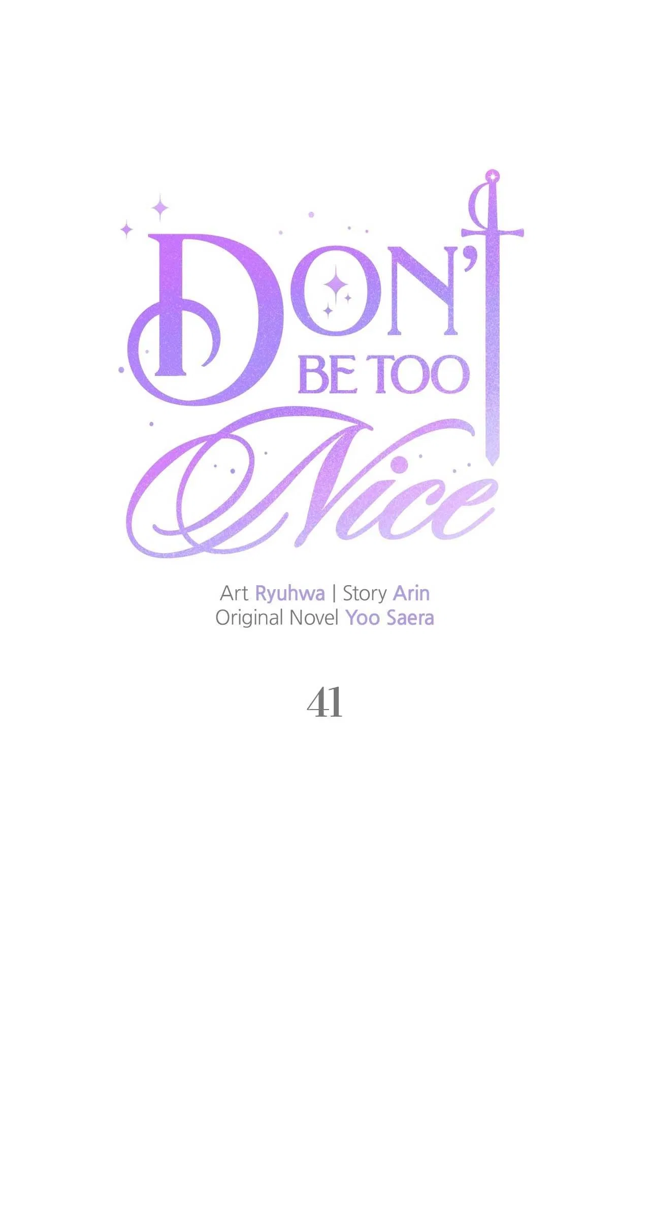 Don’t Be Carelessly Friendly Chapter 41 – Page 18
