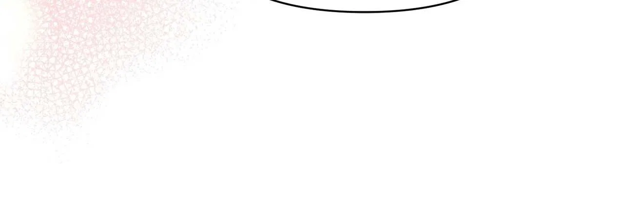 Don’t Be Carelessly Friendly Chapter 41 – Page 36