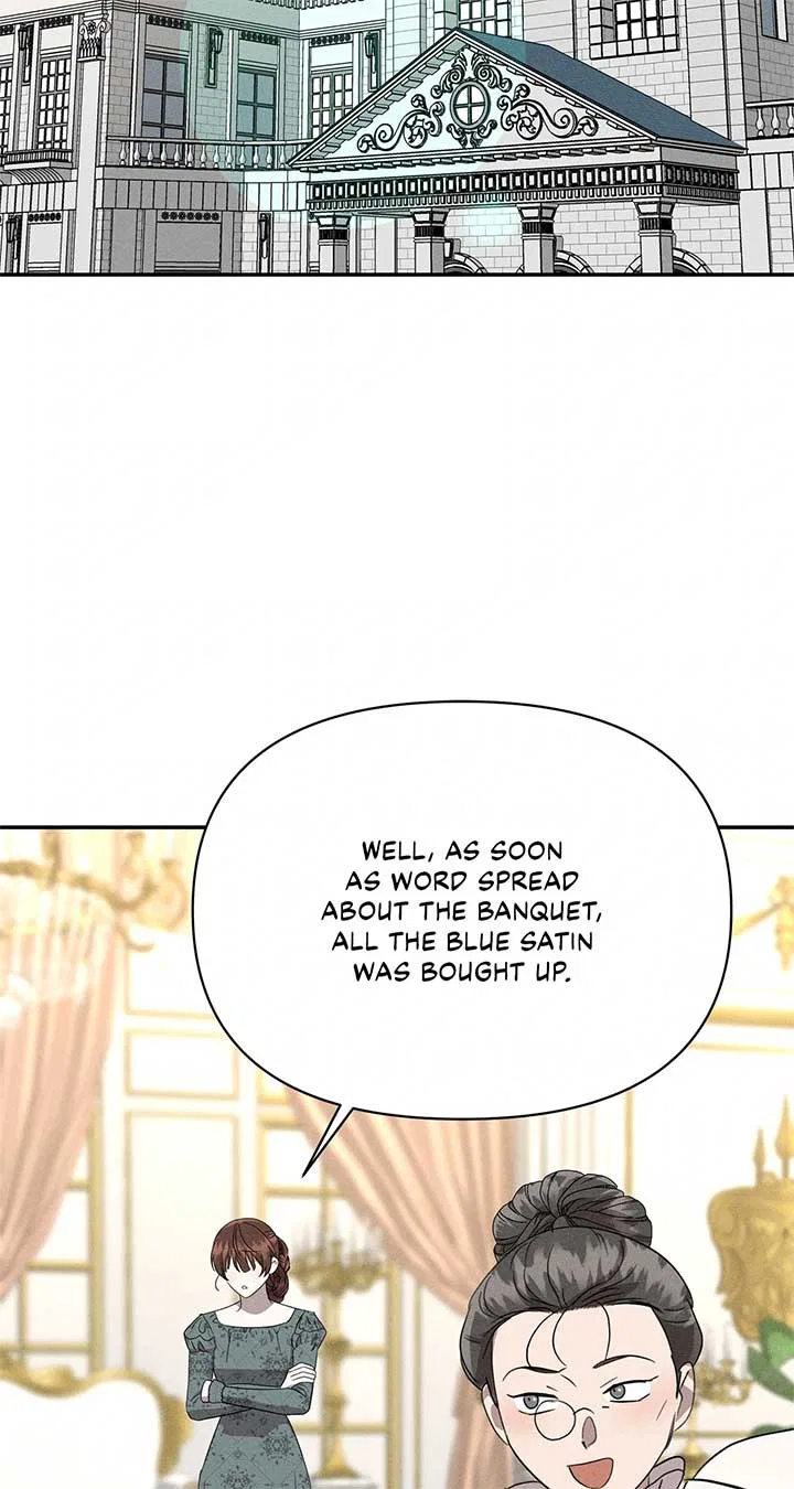 Don’t Be Carelessly Friendly Chapter 40 – Page 17