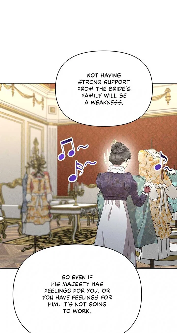 Don’t Be Carelessly Friendly Chapter 40 – Page 51