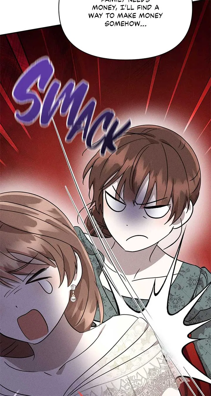 Don’t Be Carelessly Friendly Chapter 40 – Page 57