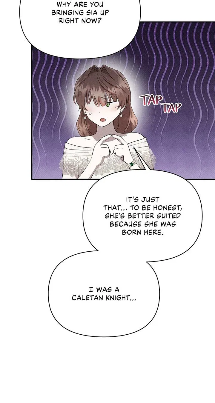 Don’t Be Carelessly Friendly Chapter 40 – Page 63