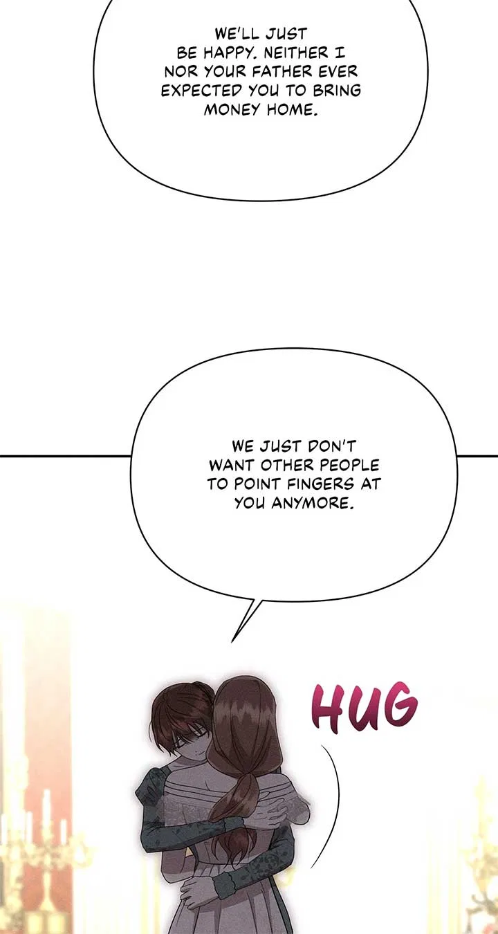 Don’t Be Carelessly Friendly Chapter 40 – Page 69