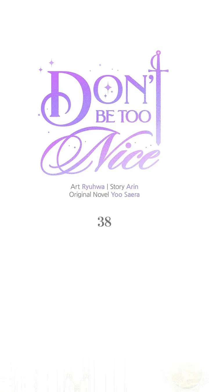 Don’t Be Carelessly Friendly Chapter 38 – Page 19