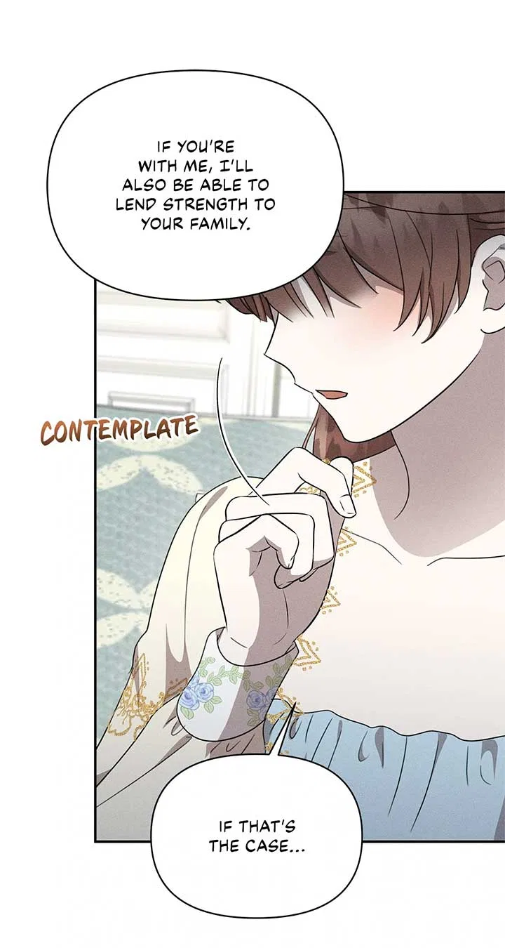 Don’t Be Carelessly Friendly Chapter 38 – Page 51